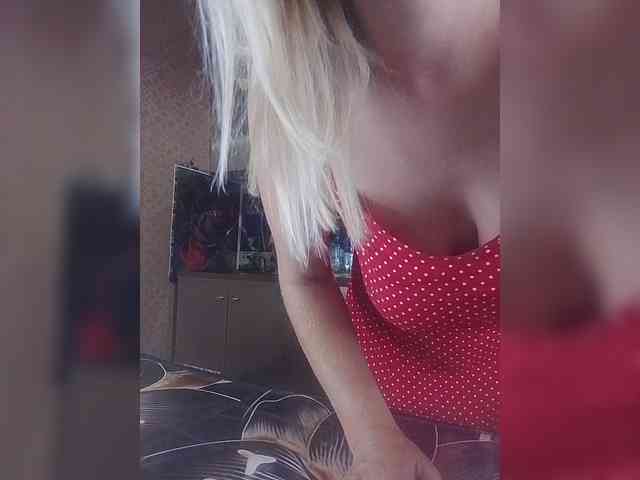 Sandra26a webcam
