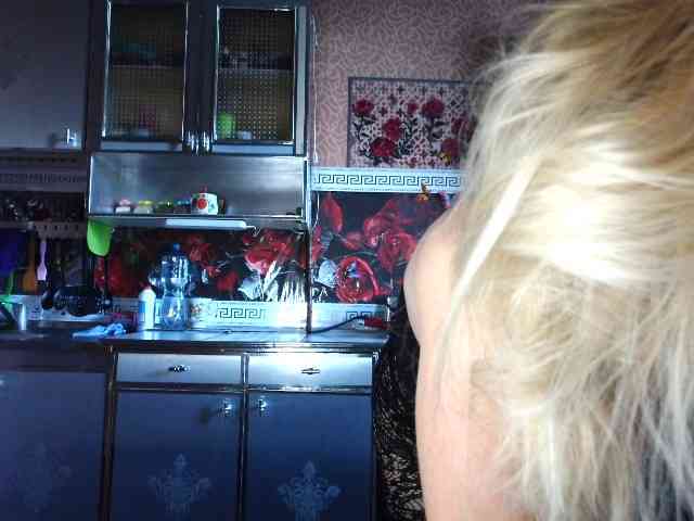 Sandra26a webcam