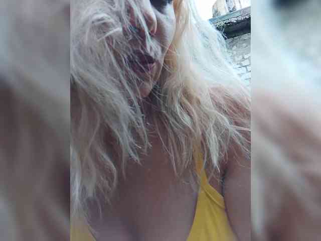 Sandra26a webcam