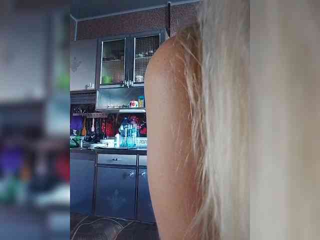 Sandra26a webcam
