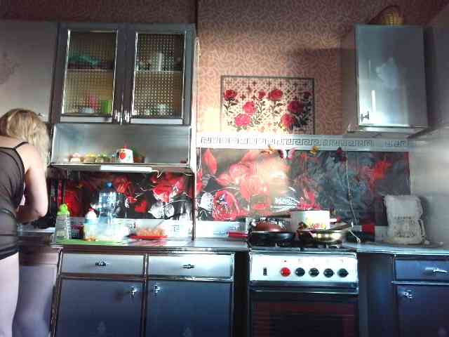 Sandra26a webcam