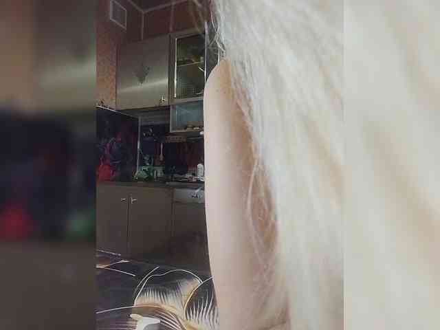Sandra26a webcam