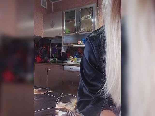 Модель: Sandra26a