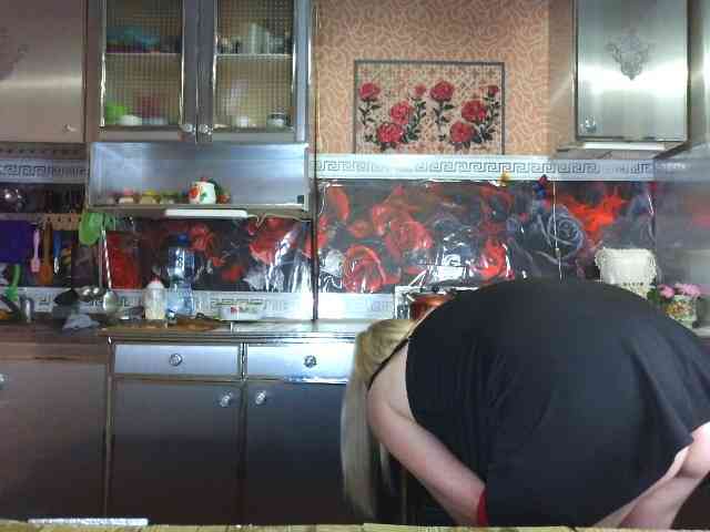 Sandra26a webcam