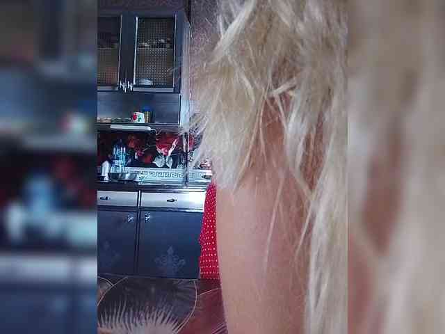 Sandra26a webcam