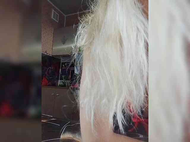 Sandra26a webcam