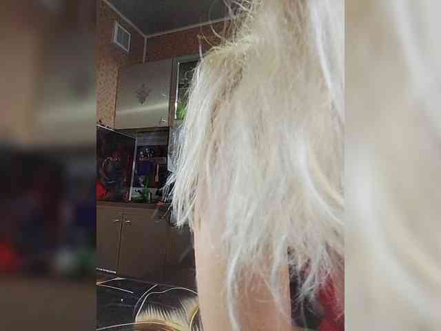 Sandra26a webcam