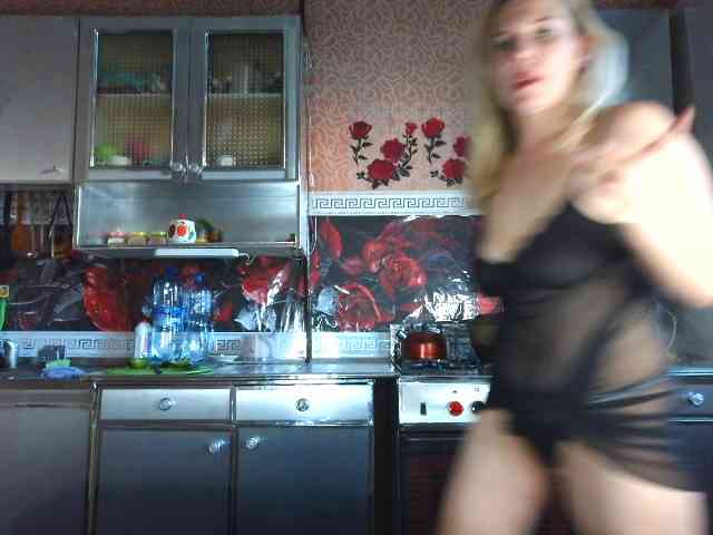 Sandra26a webcam