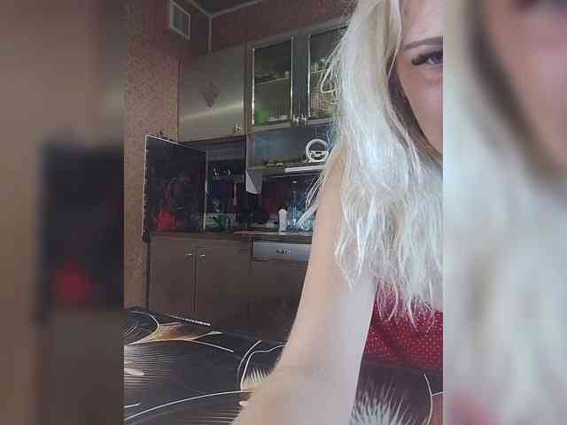 Sandra26a webcam