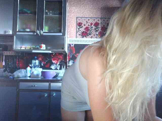 Sandra26a webcam