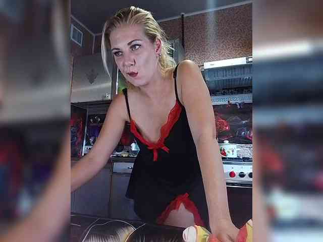 Sandra26a webcam