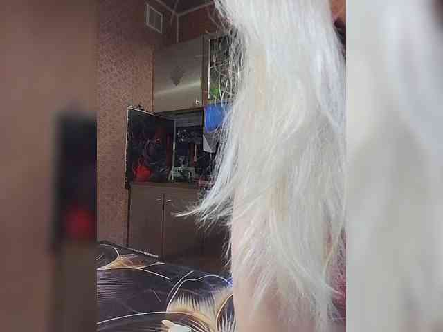 Sandra26a webcam