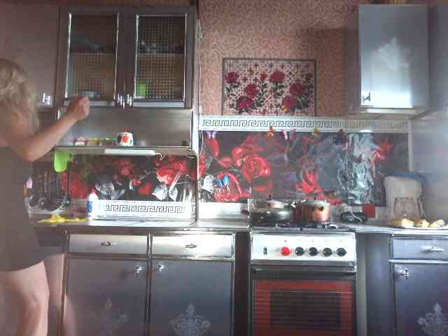 Sandra26a webcam
