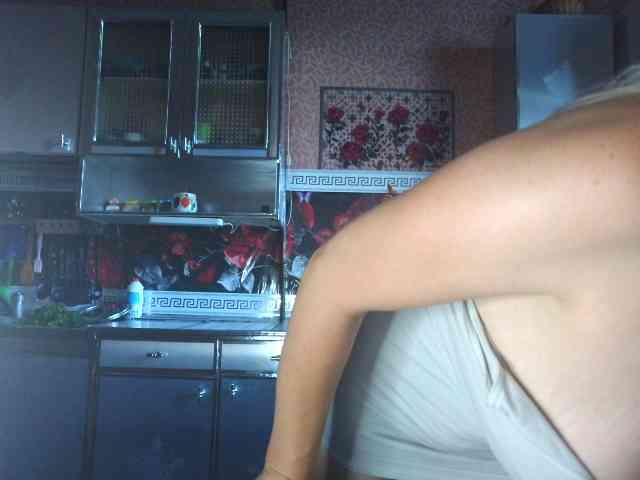 Sandra26a webcam