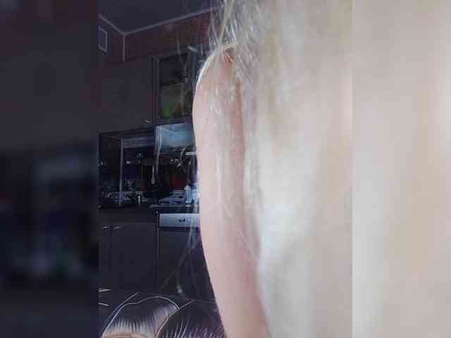 Sandra26a webcam