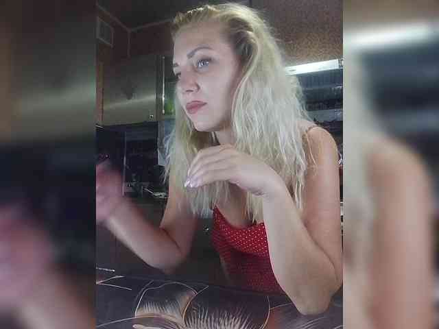 Sandra26a webcam