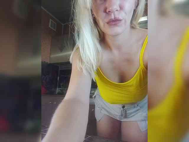 Sandra26a webcam