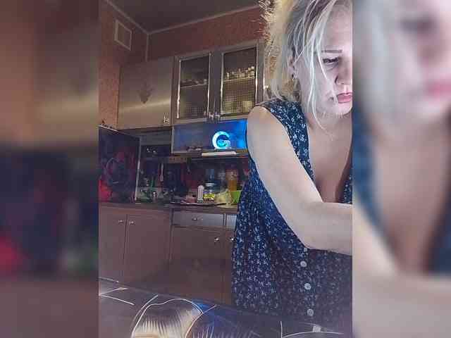 Sandra26a webcam