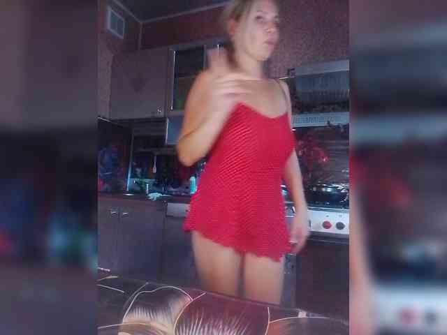 Sandra26a webcam
