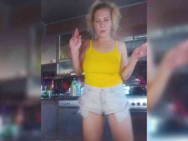 Sandra26a webcam