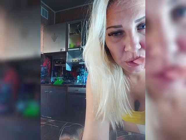Sandra26a webcam