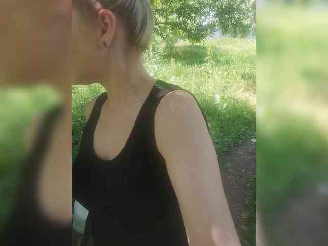Sandra26a webcam