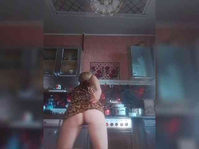Sandra26a webcam