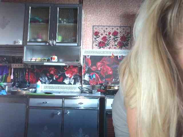 Sandra26a webcam