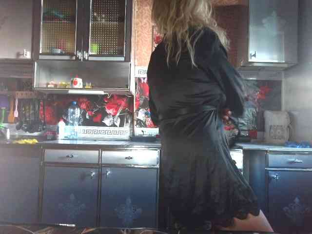 Sandra26a webcam
