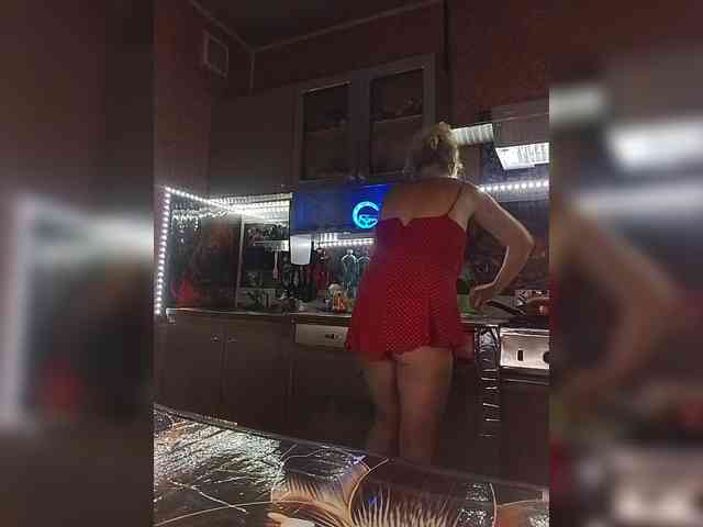 Sandra26a webcam