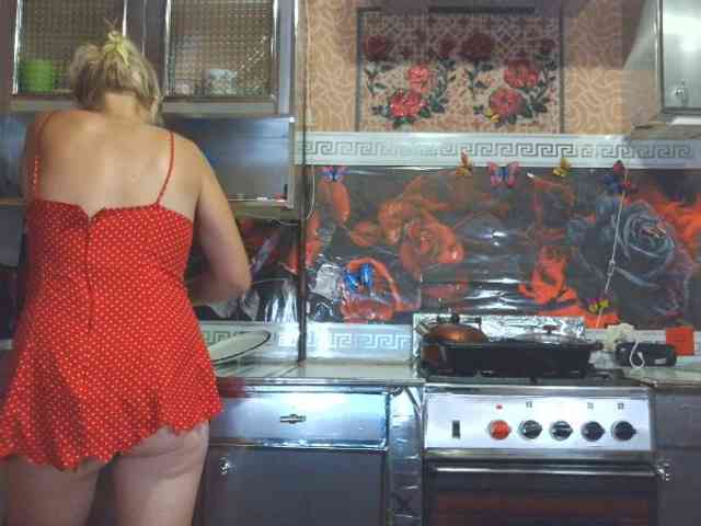 Sandra26a webcam