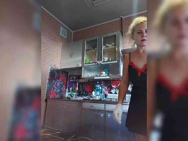Sandra26a webcam