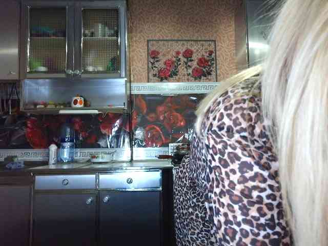 Sandra26a webcam