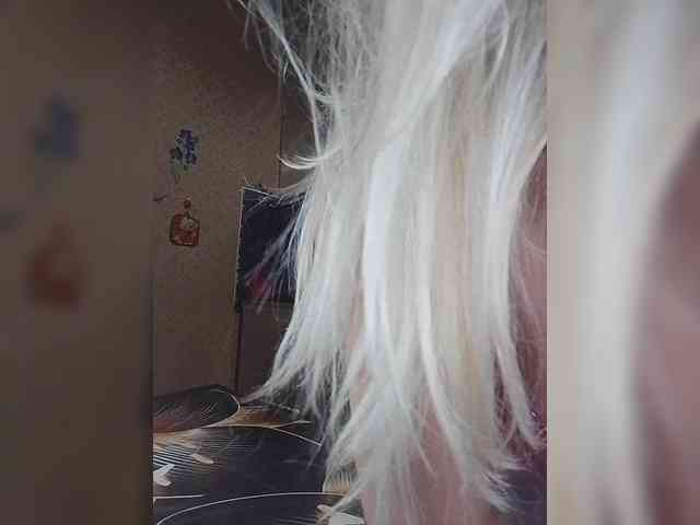 Sandra26a webcam