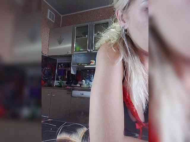Sandra26a webcam