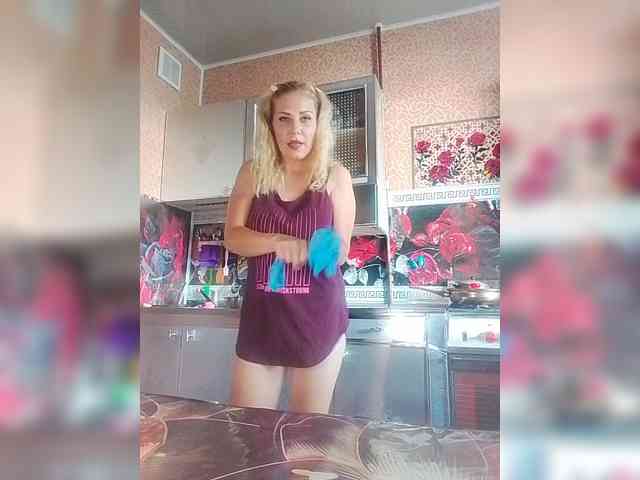 Sandra26a webcam