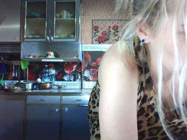 Sandra26a webcam