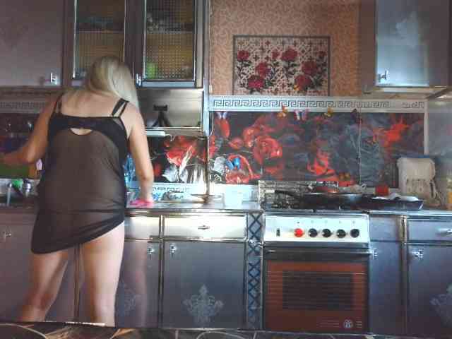 Sandra26a webcam