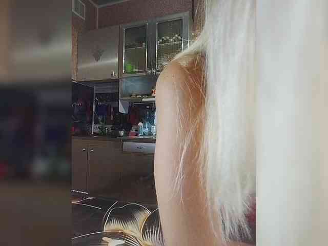 Sandra26a webcam