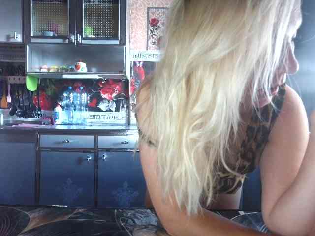 Sandra26a webcam