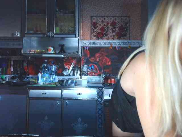 Sandra26a webcam