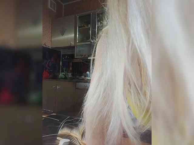 Sandra26a webcam
