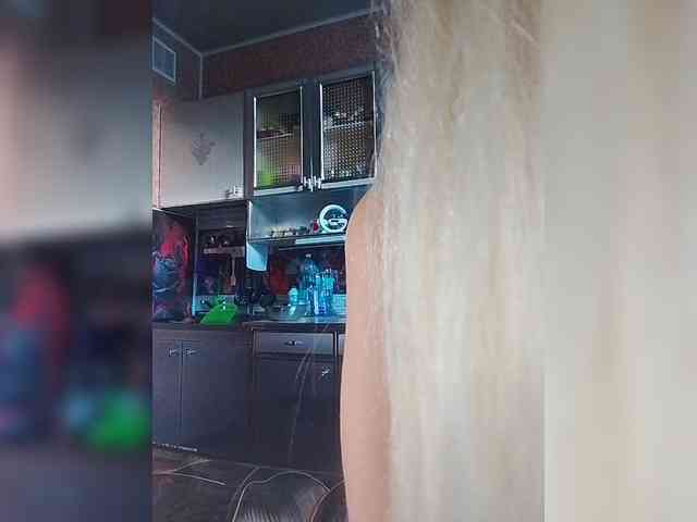 Sandra26a webcam