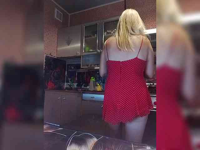 Sandra26a webcam