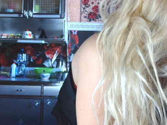 Sandra26a webcam