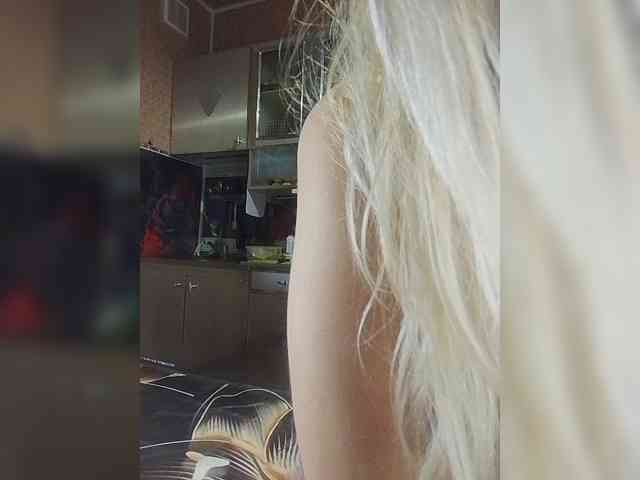 Sandra26a webcam