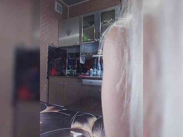 Sandra26a webcam