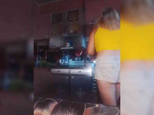 Sandra26a webcam