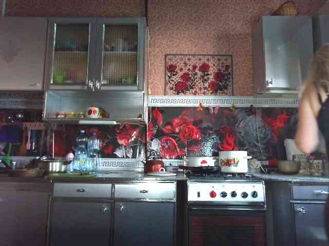 Sandra26a webcam