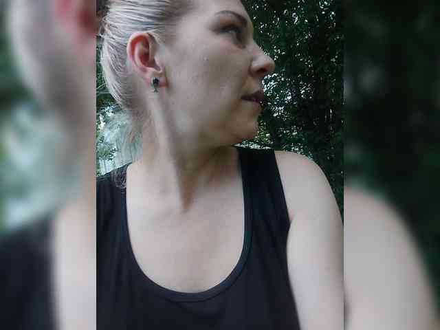 Sandra26a webcam